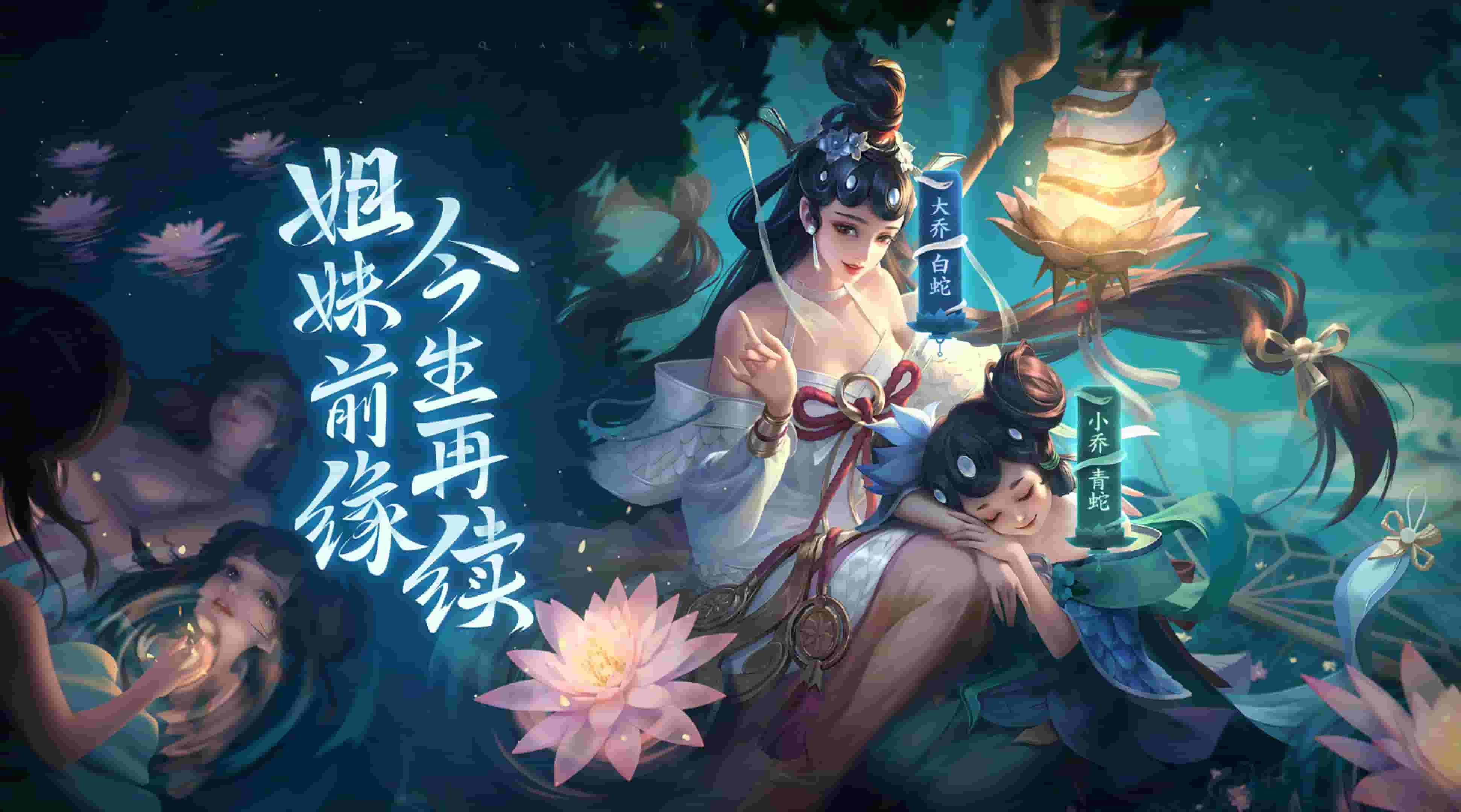 第五人格盛大公测，揭开神秘面纱！